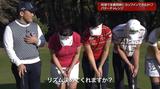 画像: 「結構みんなばらばらですね」と柏原