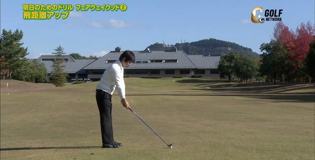 画像: このロケーションだとバンカーの方向に向かって構えるくらい