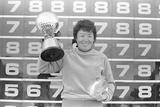 画像: 清元が73年「トヨトミレディス」で優勝した時の写真
