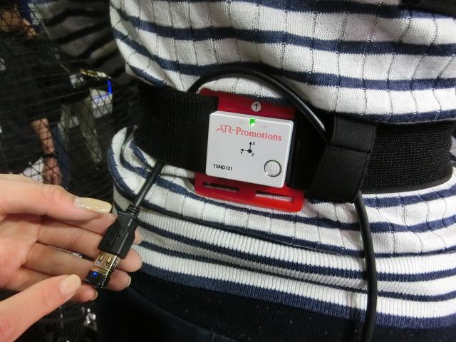 画像: パソコンと私が繋がれる瞬間……!