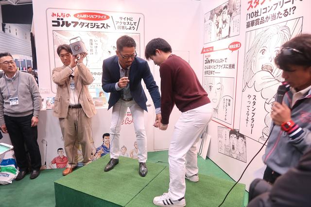 画像: 実際にやってみるとわかります