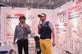 画像: 体重移動はいらない! その場でコマのように回ればいい
