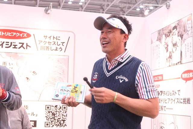 画像: 南出プロの衝撃の一言から始まったトークショー