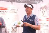 画像: 南出プロの衝撃の一言から始まったトークショー
