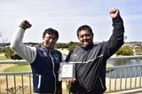 画像: 優勝した本澤翼(左)・永野和也(右)ペア