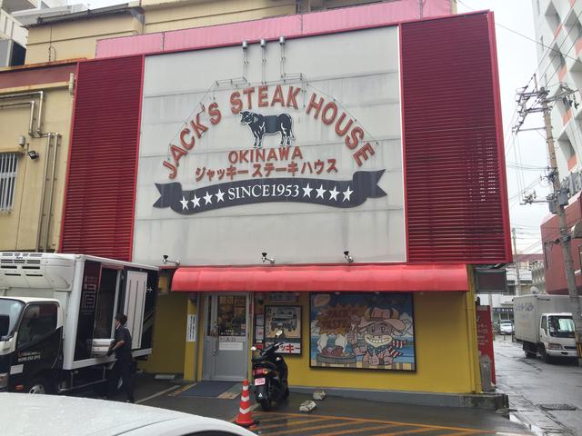 画像: エキゾチックな概観だが気軽には入れてしまう魅力がある
