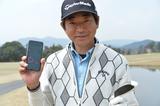 画像: ショットをする前に目をつぶって深呼吸をしたら、グラフの赤の比率が減り、心のバランスがアップ