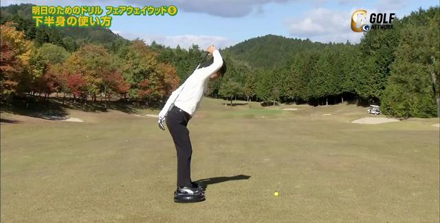 画像: 前側に体重が乗った正しい状態