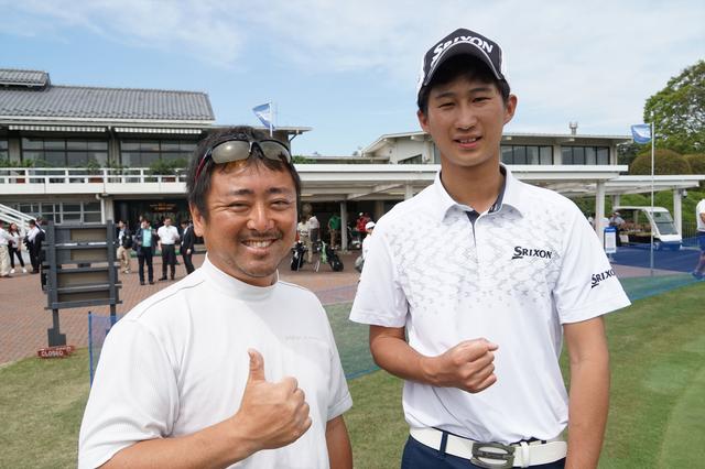 画像: 星野陸也(右)とキャディの”杉ちゃん”こと杉澤伸章さん(左)