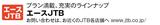 画像: www.jtb.co.jp