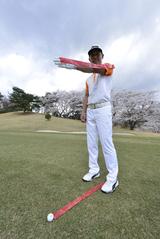 画像: 上と下のガムテープは同じ長さです