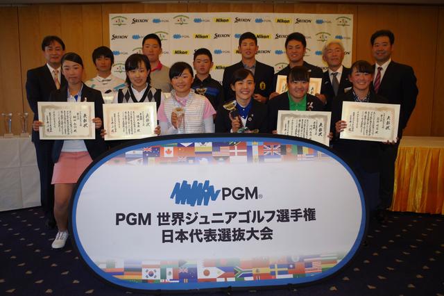 画像: 各部門の「日本代表」が世界へ挑む