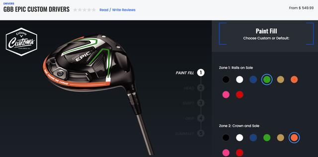 画像: 米国キャロウェイの特設サイトで、自由にカラーカスタムを“シミュレーション”できる www.callawaygolf.com
