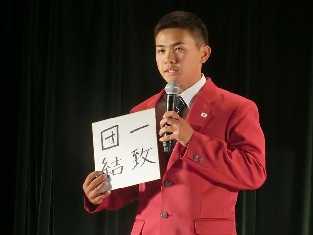 画像: 関藤侑嗣(広島国際学院高校3年)