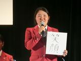 画像: 古江彩佳(兵庫・滝川第二高校2年)