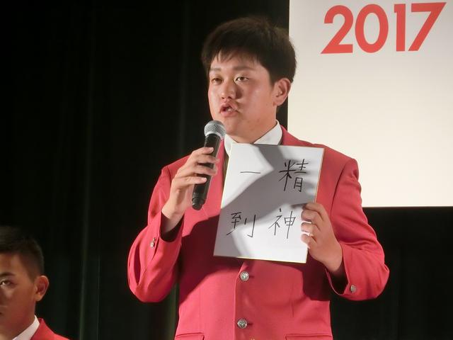 画像: 米澤蓮(岩手・盛岡中央高校3年)