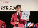 画像: 西村優菜(大阪商業大学高校2年)