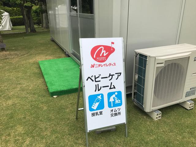 画像: おまけ