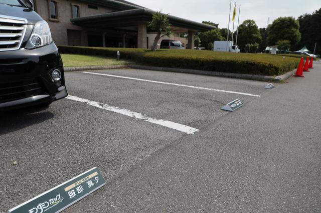 画像: クラブハウスに一番近いのはイ・ボミプロ!