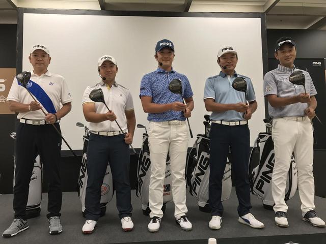 画像: 発表会には永野竜太郎(写真中)、亀代順哉(左から2番目)、塚田好宣(右から2番目)といったツアープロたちも集結。その性能に太鼓判を押した