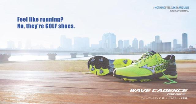 画像: 思わず走りたくなるゴルフシューズ products.mizuno.jp