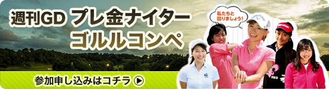 画像: reg34.smp.ne.jp