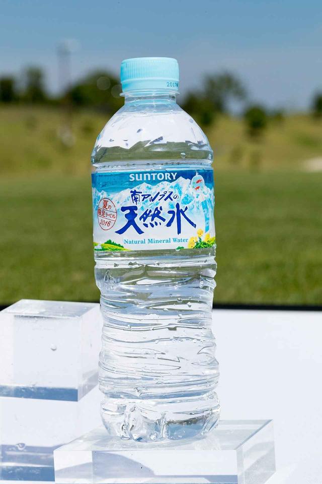 画像: 硬度の低い軟水がいい。ミネラルが含まれていて飲みやすい軟水で水分補給しよう