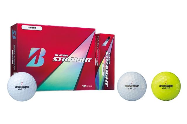 画像: 回答者の中から抽選で10名にブリヂストン「SUPER STRAIGHT」1ダースをプレゼント!