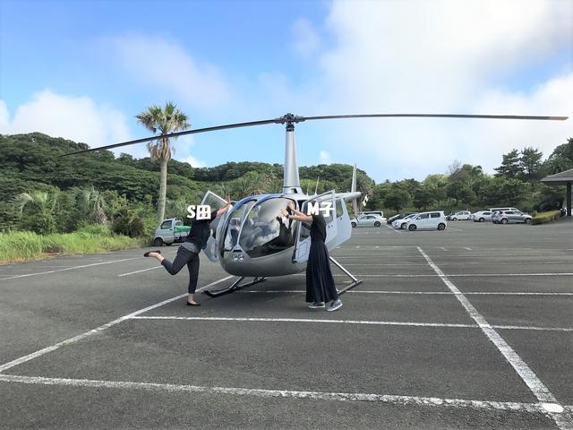 画像: 思った以上にはしゃぐ2人