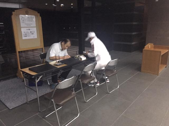画像: ここで受付を済ませてプレー開始だ