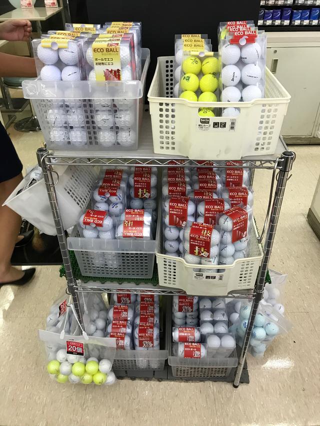 画像: ロストボールが売っていました!