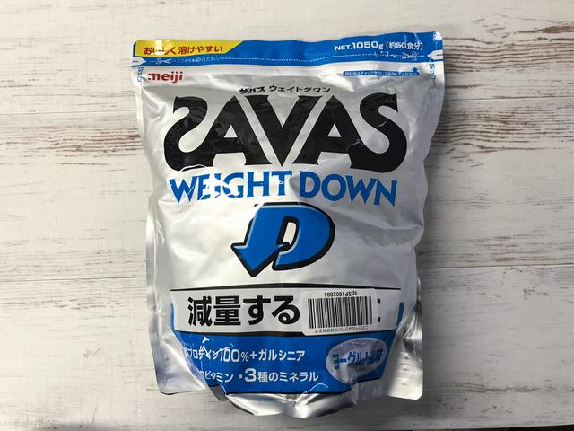 画像: ソイプロテインを飲めば、1杯でたんぱく質が「16.8グラム」も摂れちゃう