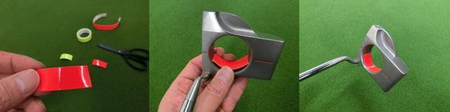 画像: 図5.目立つテープをパターの側面に貼る