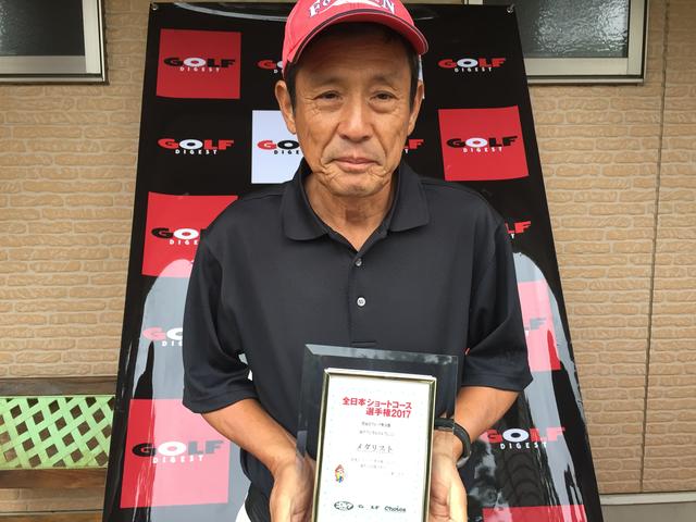 画像: Bブロック準決勝メダリストとして3年連続決勝大会出場を決めた迫一行さん