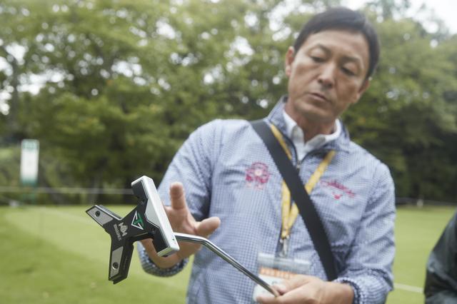 画像: 3種の異素材を使ったパター