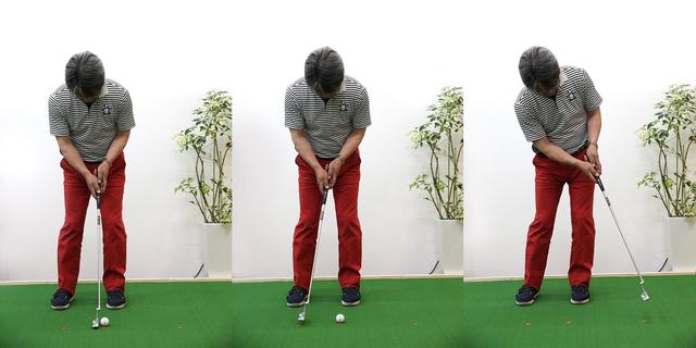 画像: 1歩=0.7秒とすると、テークバックで右へ0.7秒、トップで体重が右足に乗るのを感じ0.2~0.3秒の「間」があって、振り子の戻る力によって再始動し、0.4秒+0.3秒で押し出しフォローを取る。これが理想的な2支点縦振り子ストロークのリズムだ