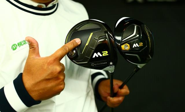 画像: 左が旧モデル、右が新モデル。旧モデルはマキロイも使ったことがあるぞ