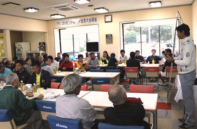 画像: 多数の参加者が残って表彰式が行われた