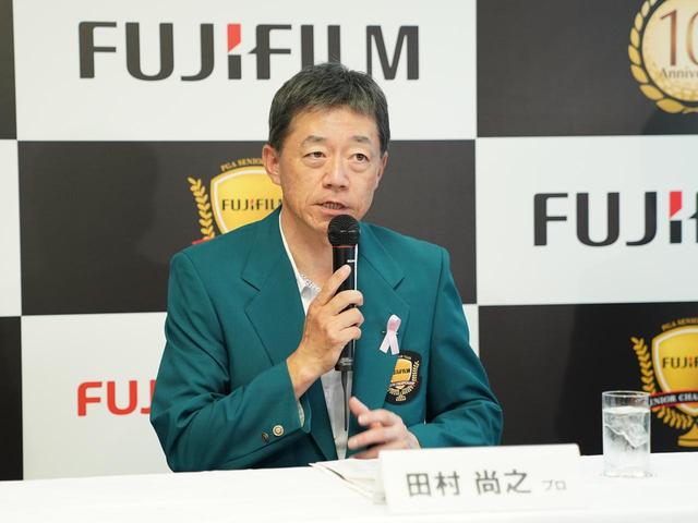 画像: 練習ラウンドを終え、記者会見に臨んだ田村尚之