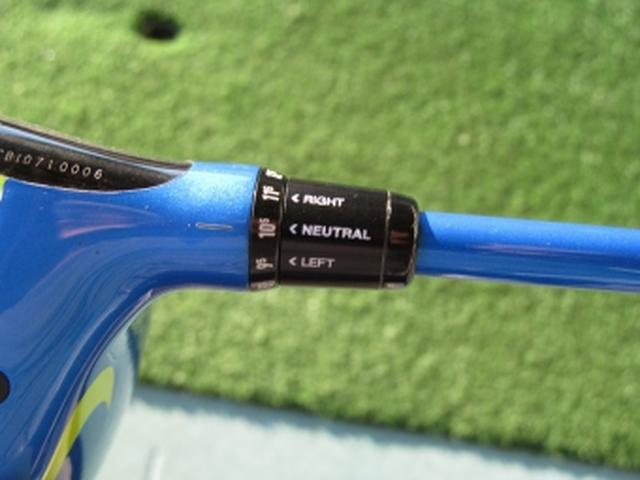 画像: フライプロの飛距離性能にアッパレ!