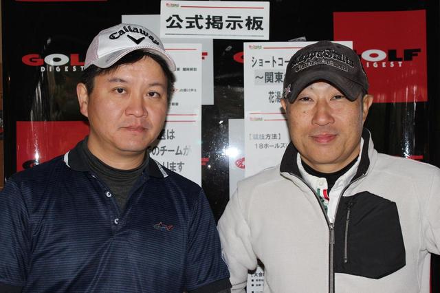 画像: 中山博文選手(右)森一成選手(左)