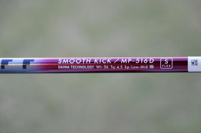 画像: 元釣具メーカーという長所を生かして設計された純正シャフト「SMOOTH KICK MP-516F」