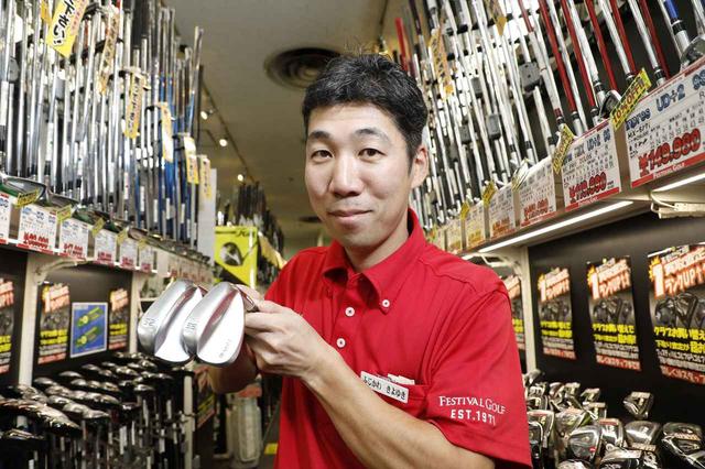 画像: ウェッジは52度と56度がおすすめ