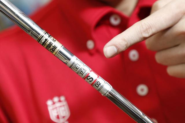 画像: 鉄製のスチールシャフトが装着されたものが、腕っぷしのある初心者にはオススメ