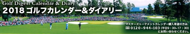 画像: g-pocket.jp
