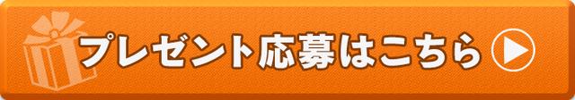 画像: reg34.smp.ne.jp