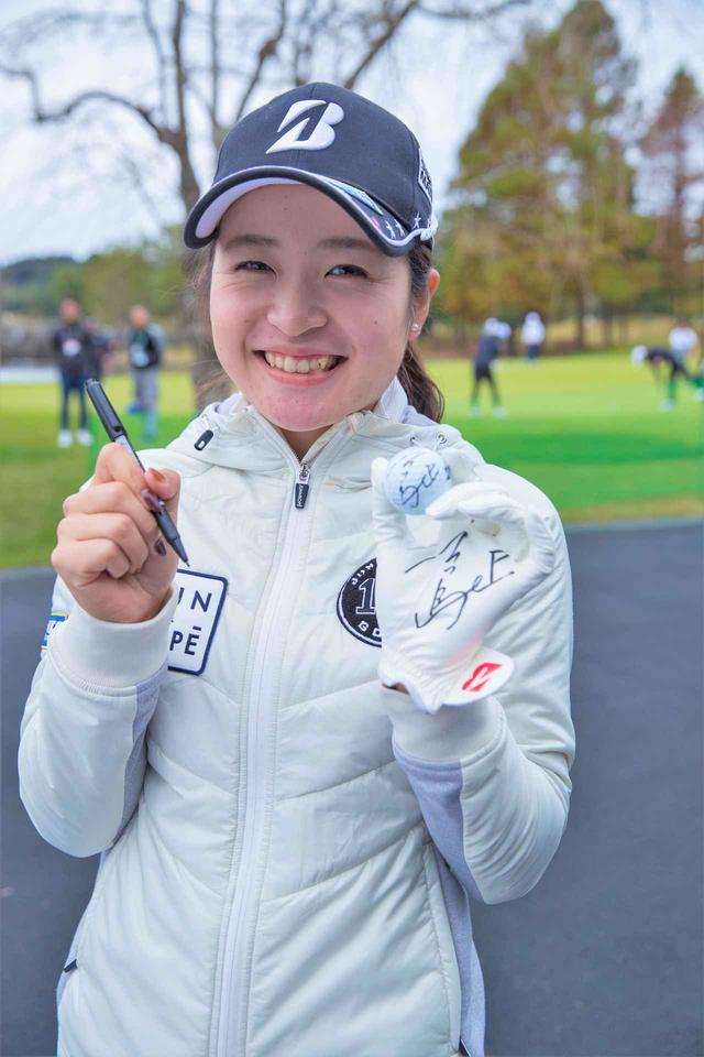 画像: 笑顔が可愛い21歳