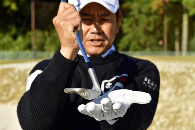 画像: 砂に“パンッ”てソールをぶつけるイメージでOK