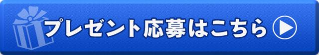 画像: www.golfdigest.co.jp