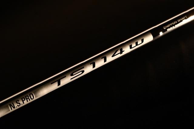 画像: 日本シャフトと共同開発した「TS-114w」シャフト。50度まではコントロールショット、52度からはチップショットへ対応できる特性を持たせた